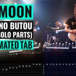 Liv Moon | Takayoshi Ohmura | Shi No Butou Guitar Solo