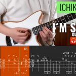 Ichika Nito – I´m Sorry | Full Lesson Pack